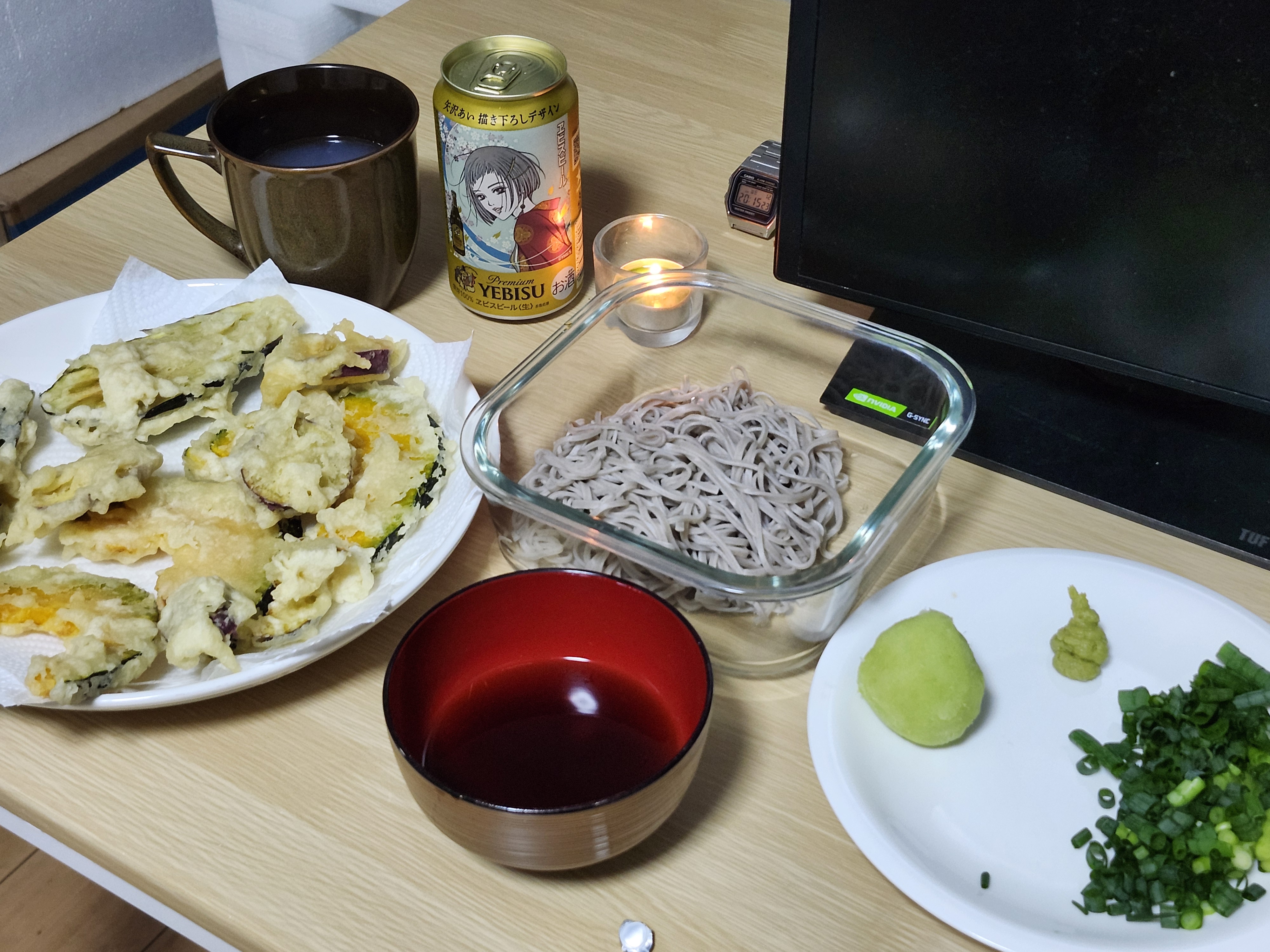 Inicio de Trámites — Marca Modular Reality en Japón